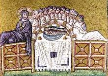 byzantine supper